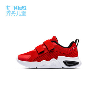 乔丹（QIAODAN）童鞋男小童鞋子新款儿童运动鞋网面跑步鞋 QM9310202极光红/白色29