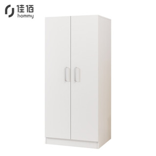 佳佰 衣柜 现代简约储物柜 卧室家具 整体衣柜 暖白色HS0047