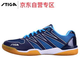 STIGA斯帝卡斯蒂卡 乒乓球鞋男款 网面透气防滑运动鞋 CS-3621 蓝色 44