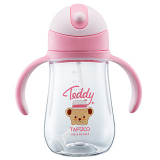 泰福高 水壶/水杯 宝宝吸管杯 婴儿学饮杯 1-3岁 泰迪珍藏系列 300ML粉色