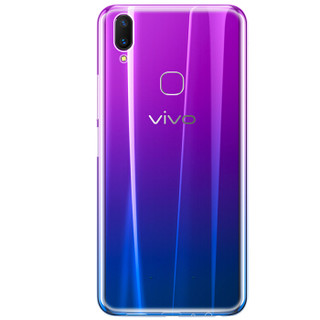 梵帝西诺 vivo Z3X手机壳 超薄硅胶防摔TPU男女款 新款通用 vivoZ3x手机保护套 零感高透