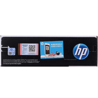 惠普(HP) CF280A 原装黑色硒鼓 80A （适用HP LaserJetPro 400 M401打印机系列 和400 M425 MFP系列）