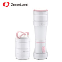Zoomland 卓朗 J-Z01P 榨汁机 珍珠白