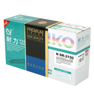 耐力（NIKO）精选商用专业版N DR-2150 黑色鼓组件 (适用兄弟HL2140/2150N/DCP7030/MFC7340)