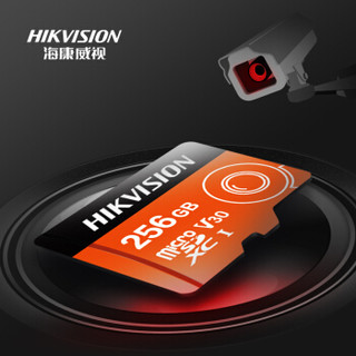 海康威视(HIKVISION) 256GB TF（MicroSD）存储卡 C10 U3读速100MB/s 写速50MB/s 监控摄像头内存卡