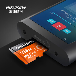 海康威视(HIKVISION) 256GB TF（MicroSD）存储卡 C10 U3读速100MB/s 写速50MB/s 监控摄像头内存卡