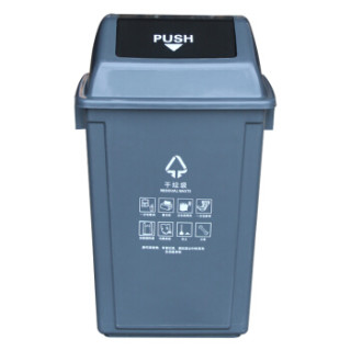 桶 60l灰色(干垃圾)完善信息129元起降价提醒当前规格:容量60l颜色