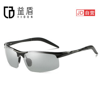 益盾 YIDUN 新款TR变色太阳镜智能墨镜偏光司机驾驶夜视眼镜8177 黑色