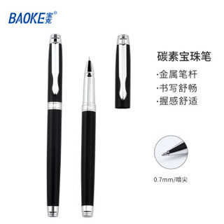 宝克 （BAOKE）PC114A 绅宝签字笔练字钢笔学生用笔墨水笔 暗尖0.7mm 单支装