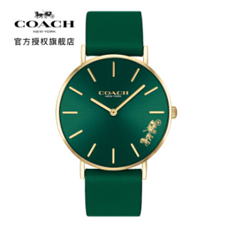 Coach蔻驰perry佩利系列时尚简约小牛皮表带女表14503383 报价价格评测怎么样 什么值得买