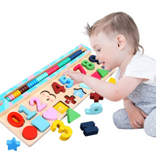 丹妮奇特 Dan Ni Qi Te   三合一对数板积木早教益智玩具彩色数字形状男孩女孩宝宝婴儿配对板儿童玩具-4188