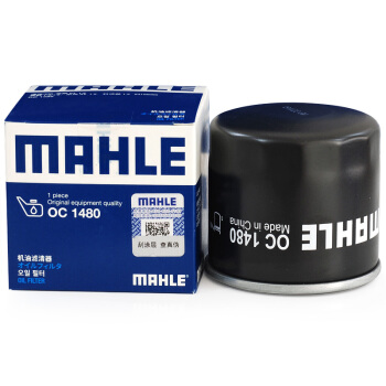 MAHLE 马勒 机油滤清器/机滤OC1480（科沃兹/阅朗/新英朗1.5L/乐风RV）厂家直发