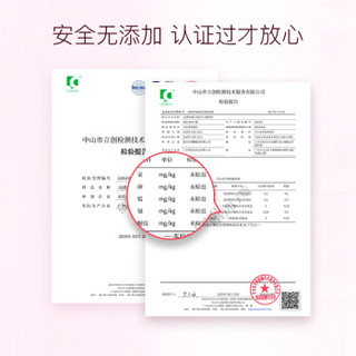 婧麒 孕妇护肤品套装 燕窝蛋白补水保湿3件套(洁面+水+乳)孕妇专用护肤品哺乳期化妆品 清爽型 jhf2171B