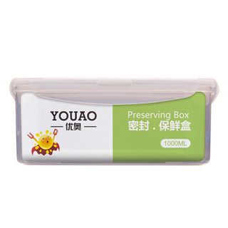 优奥(YOUAO)大号长方形保鲜盒透明塑料密封罐便当盒饭盒 1000ML UBXHF1000（6个装）