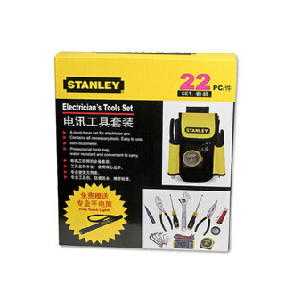 史丹利STANLEY 22件套电讯工具套装 电工维修工具家用五金工具电讯 92-005-1-23企业专享