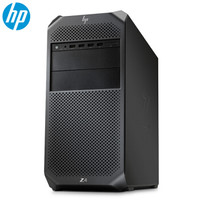 惠普（HP）Z4 G4 台式机 工作站 W2102/8GB ECC/1TB SATA/P400 2G独显/DVD-RW/3年保修