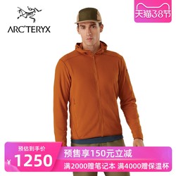 ARC'TERYX 始祖鸟 Delta LT 户外轻便透气抓绒茄克