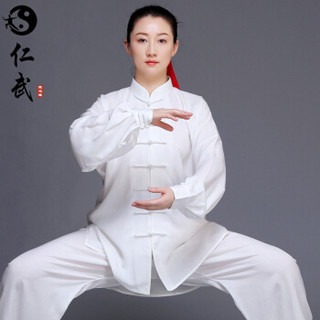 仁武白色L春秋季太极服女竹节麻中国风武术服男太极拳练功服装 棉麻白色 L