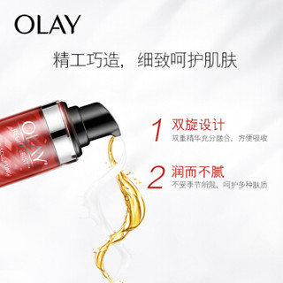 OLAY 玉兰油 新生塑颜金纯眼霜