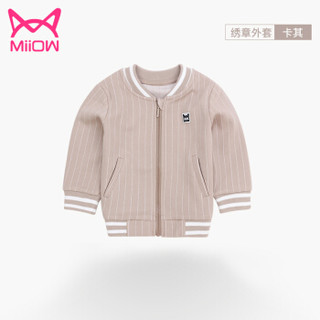 猫人 MiiOW 童装儿童外套男女童休闲外出衣服宝宝上衣卫衣2019春秋季新品 绣章外套-卡其 80