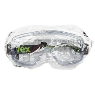 UVEX  9405714  护目镜 防冲击防溅射 德国优维斯安全眼罩 可搭配半面罩 1副装