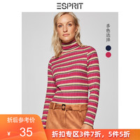 ESPRIT女装秋时尚铆钉高领条纹针织上衣女长袖外穿