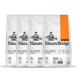 Nature Bridge 比瑞吉 深海鱼油美毛成猫猫粮 2kg*4袋