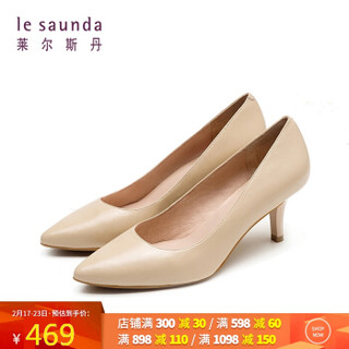 莱尔斯丹 le saunda 尖头浅口套脚职业OL通勤女高跟鞋 LS AM65001 米色羊皮革 39