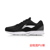 李宁 LI-NING 跑步系列 男 秋冬季跑步鞋类 ARBL037-9 标准黑/铁青灰 45