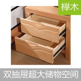 富庆源 实木床头柜 储物柜 B-0072榉木床头柜