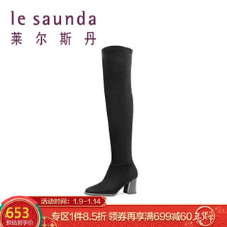 莱尔斯丹 le saunda 商场同款时尚圆头侧拉链高跟长筒过膝长靴 LS 9T70404 黑色羊绒面皮革+织物 36