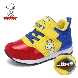 史努比（SNOOPY）童鞋男童运动鞋 冬款中小童加棉保暖休闲鞋 S8142832二棉黄色25