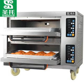 圣托（Shentop）二层二盘商用烤箱 全自动大型蛋糕面包披萨炉 私房烘焙月饼大烘炉 STKA-HF22