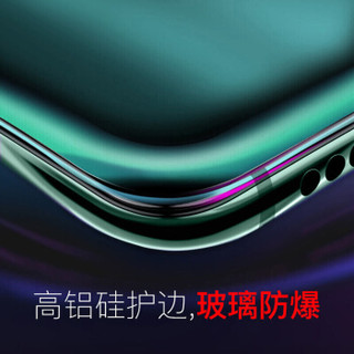 倍思 iPhoneXS Max/11 Pro Max钢化膜 苹果11 Pro Max自营手机钢化膜 全屏曲面高清防爆全玻璃贴膜6.5英寸 黑