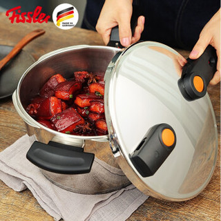 Fissler 菲仕乐 600440040730 不锈钢带蒸格压力锅 4.5L