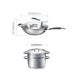 Fissler 菲仕乐 TZ00000994 不锈钢无涂层,不粘炒锅 32cm  