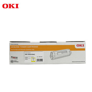 OKI C833dn LED激光打印机黄色墨粉盒原装原厂耗材10000页货号：46443105