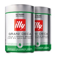 illy 意利 意大利原装低因烘焙咖啡豆 250g*2罐