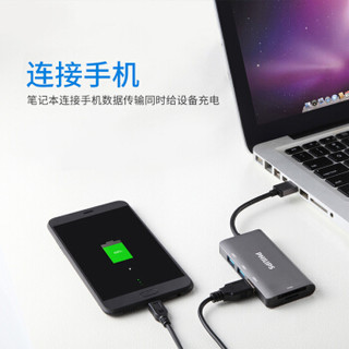 飞利浦USB分线器3.0 高速扩展一转五多接口笔记本台式电脑键盘鼠标带SD/TF读卡器 SWR1656B/93(PHILIPS)