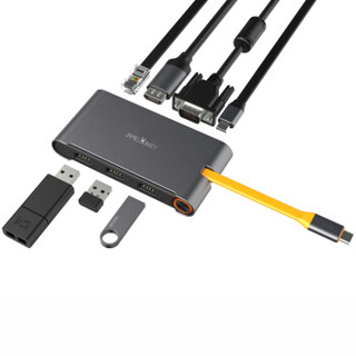 贱驴 Type-C转接头 USB-C转HDMI/VGA转换器 PD充电 苹果MacBook雷蛇灵刃华为P20/Mate10三星S8/S9投屏拓展坞