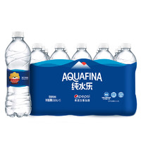 AQUAFINA 纯水乐 苏格拉宁联名款 饮用纯净水 550ml*15瓶