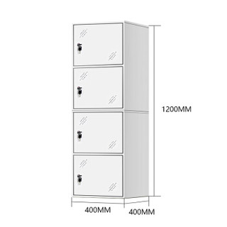 中伟文件柜办公柜自由收纳组合柜钢制储物柜矮柜资料柜桌下柜组合分体四门