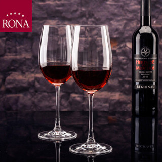 洛娜（RONA）斯洛伐克进口红酒杯高脚杯葡萄酒杯440mL*2支装