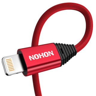 诺希（NOHON）PD 苹果数据线/手机充电线/快充线1.2米布艺红 Type-C转Lightning 适于苹果iPhoneX/8/8plus