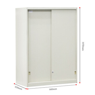 震旦 AURORA 办公柜 文件柜 BC-N4U 三层移门钢柜-上置式 米白色