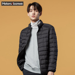 Meters bonwe 美特斯邦威 88231433 男士立领棉服