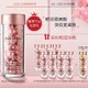 38女神节预售：Elizabeth Arden 伊丽莎白·雅顿 时空焕活夜间多效视黄醇胶囊精华 60粒（赠粉胶49粒+金胶7粒）