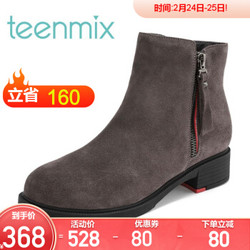 Teenmix/天美意冬商场同款牛剖层革舒适方跟女短靴AT031DD8 深灰色 35