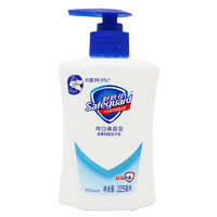 舒肤佳(Safeguard )洗手液抑菌99.9%纯白清香型225ml *2件