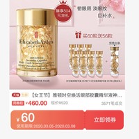 訂單截圖縮略圖